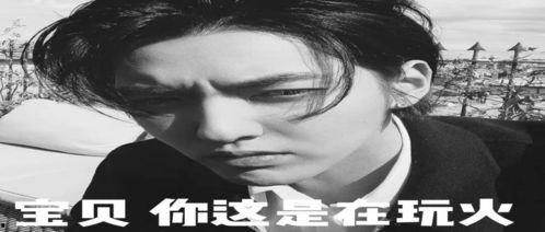 吃瓜娱乐微博文案搞笑,娱乐圈那些让人捧腹的幕后趣事