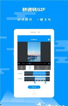 吃瓜娱乐视频剪辑教程,打造爆款短视频！