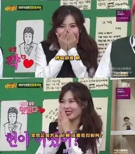 娱乐吃瓜隐婚片段,甜蜜瞬间曝光！