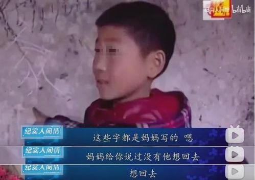 娱乐吃瓜酱76岁爷爷,揭秘娱乐圈背后的故事