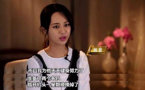 娱乐圈的吃瓜指南,揭秘明星幕后故事，带你领略八卦风云