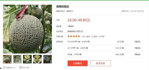 娱乐吃瓜清冷路线,清冷吃瓜，揭秘明星幕后故事